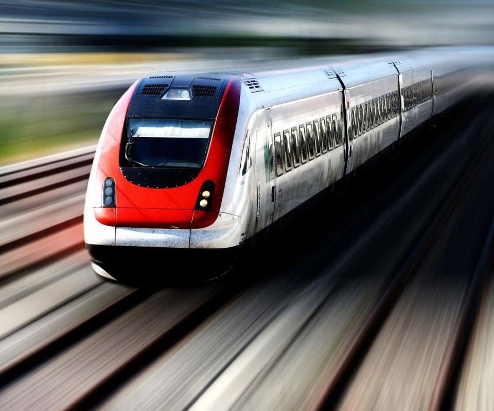 Train Games 2017