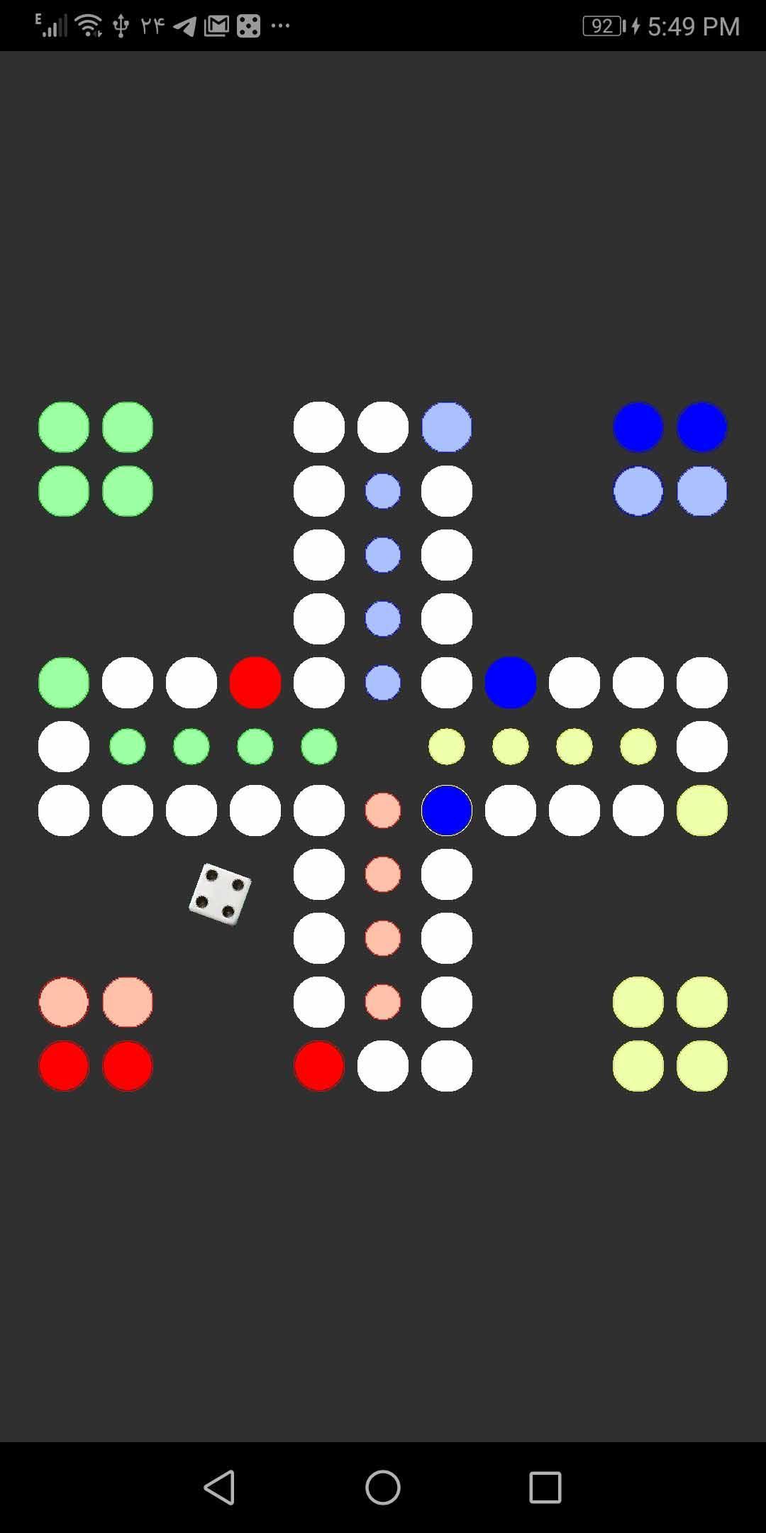 Ludo: Mastermind