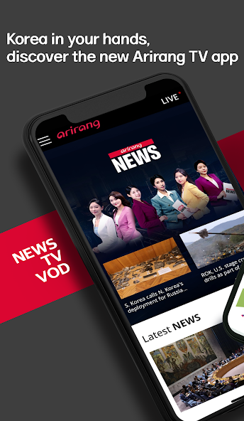 ArirangTV