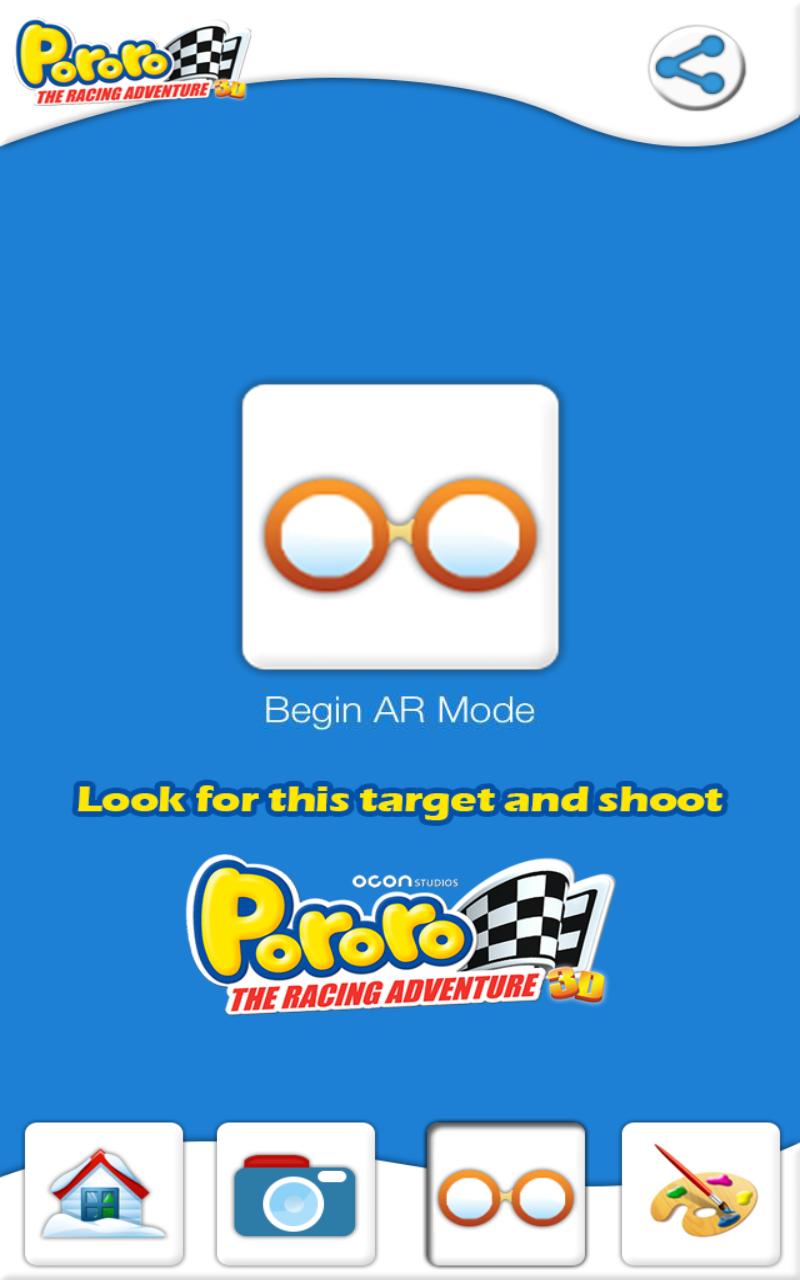 Pororo Movie Ph