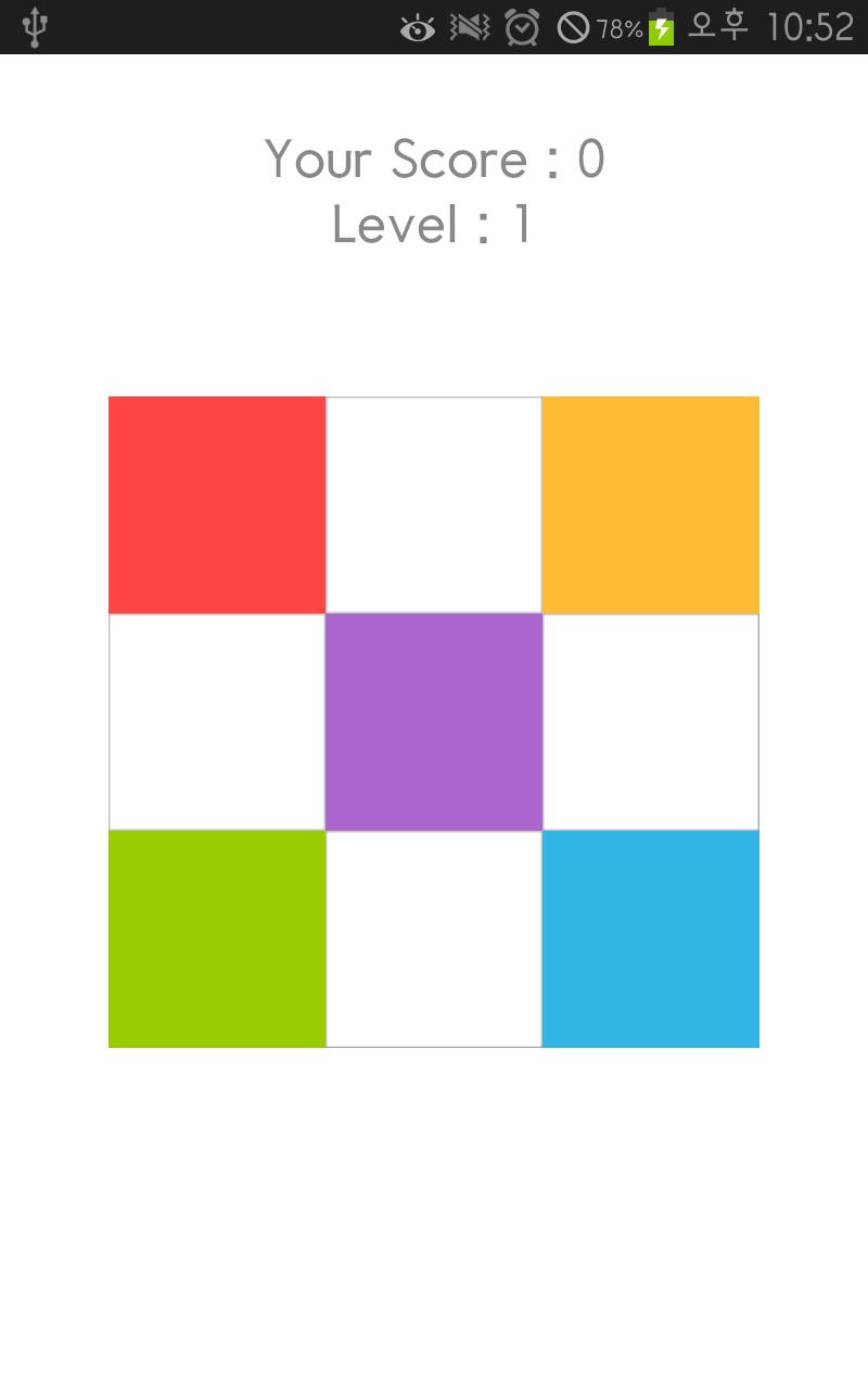 Color Remember
