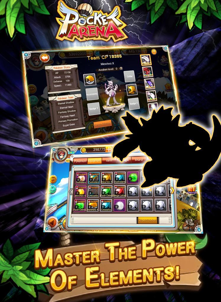 Pocket Arena