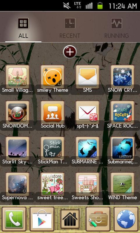 PAPER CRAFT Theme
