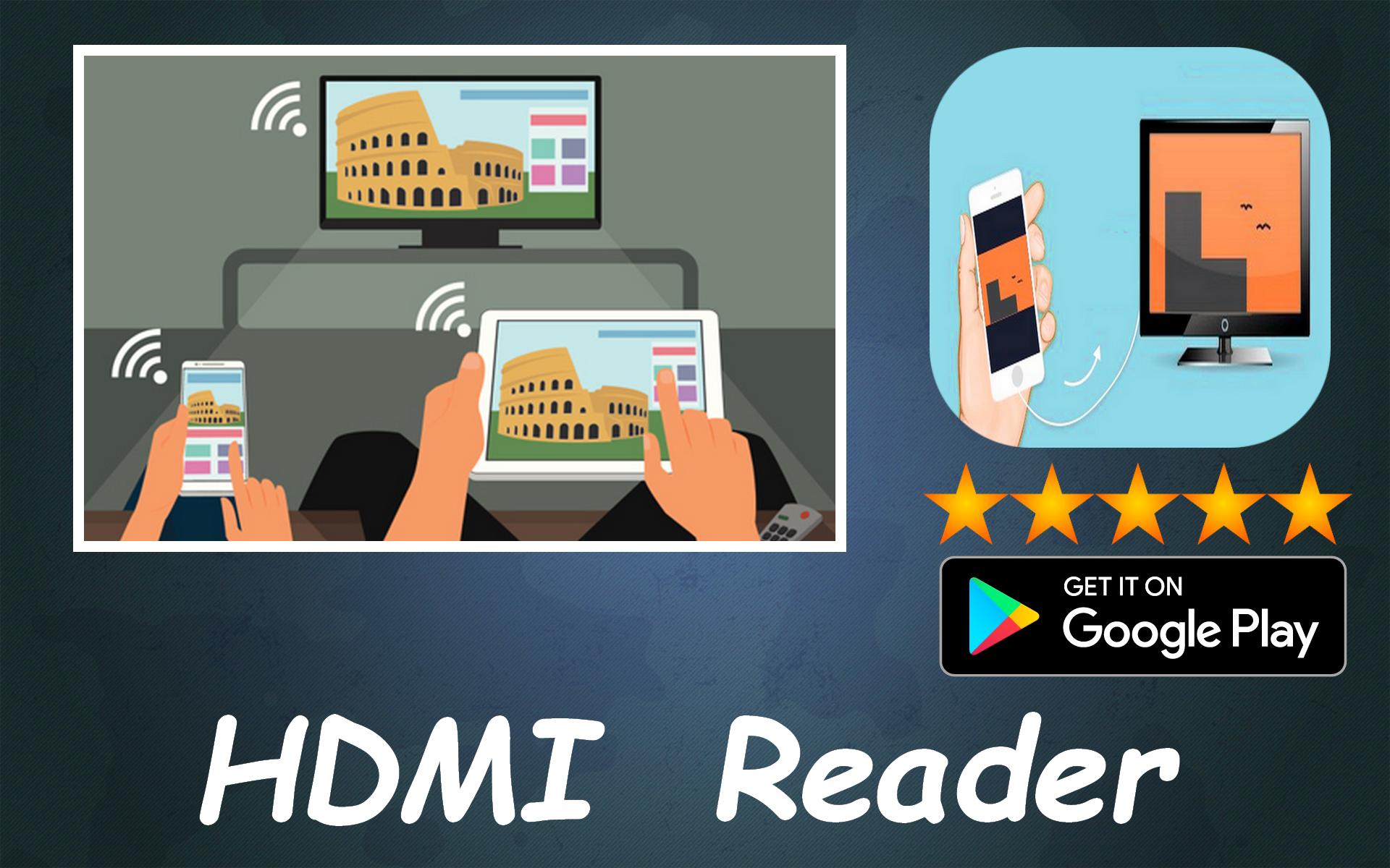 HDMI Reader