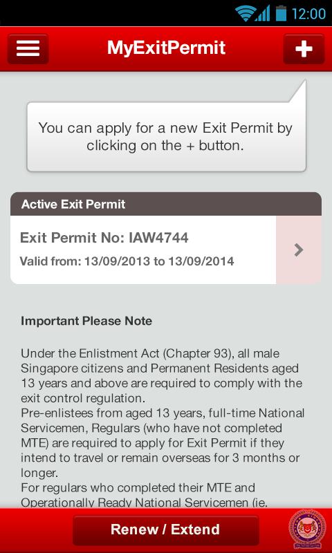 MyExitPermit